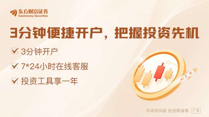 人民日报评论：大模型收费 合理吗